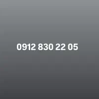 0912.830.22.05