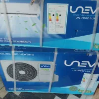 کولر اسپلیت ۱۲هزار یونیوا