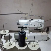 چرخ میاندوز وراسته