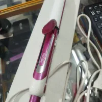 اتو مو سه کاره