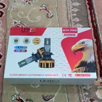 چراغ هدلایت سه حالته لنزو 2025 برد 220