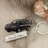 جاسوییچی ماشین و پلاک رزینی هدیه بده