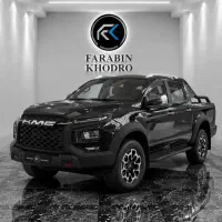 kmc t9 اقساطی تحویل فوری بدون کارمزد