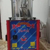 سبزی خوردن کن