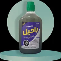 شامپو و صابون گیاهی و ارگانیک|آرایشی، بهداشتی، درمانی|یزد, |دیوار