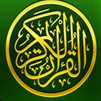 قرآن و دعا و سر کتاب واقعی