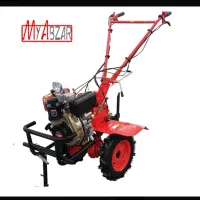 تیلر۷اسب کاما