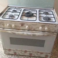 گاز پنج شعله