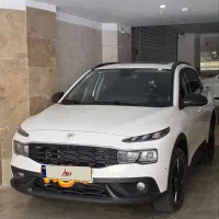 ریرا مدل 1404
