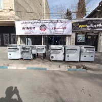 فرریلی