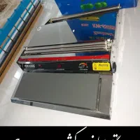 سلفون کش kw450 استیل