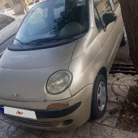 دووماتیز