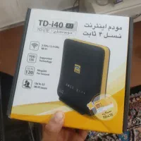 مودم ایرانسل
