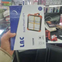 چراخ اظطراری خورشیدی