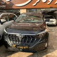 هایما X7/هایما هفت نفره/صفر/دررنگبندی/مدل 1404