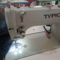چرخکار جیب وآستر