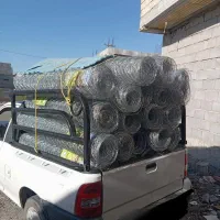 وانت بار