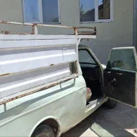 سلام پیکان بار
