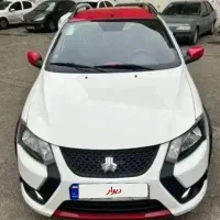 کوییک gxr. بارینگ. مدل ۱۴۰۴
