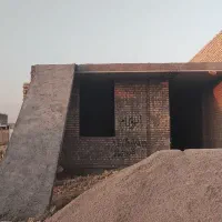 خانه
