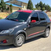 کوییکrs