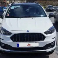 اطلس Gصفر معاوضه با کوئیک
