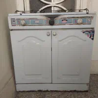 گاز