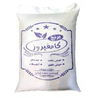 برنج کامفیروزی نمونه