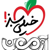 همکاری در مجموعه آموزشی