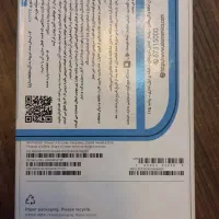 ۱۷پرومکس با گارانتی ۲۵۶سورمه ای ۲ عدد