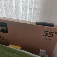 TVGplas 55