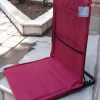 صندلی راحت نشین