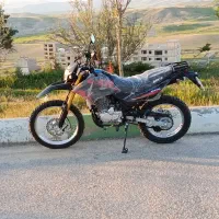 موتور MKZ 250
