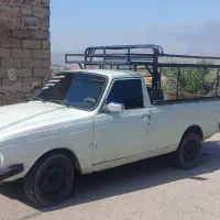 وانت تلفنی سید