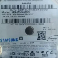 خریدار هارد لپتاپی سامسونگ HN-M500MBB