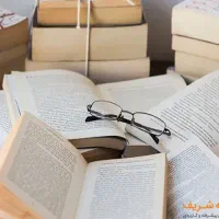 مدرس کنکور و مشاوره انسانی