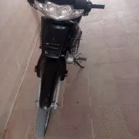 ویو