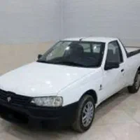 آریسان ۲ صفر۱۴۰۵