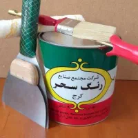 نقاشی ساختمان به روزترین کارو از ما تحویل بگیرین