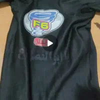 لباس مخصوص پرس سینه