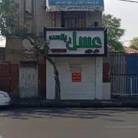 سهرودی عباس آباد20مترکف 12متربالکن 12مترزیرزمین