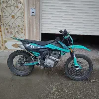 هایرود250سی سی