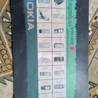 کتاب‌آموزشی‌تعمیرات‌پایه‌ای‌موبایل‌وبردالکترونیکی