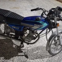 موتور پیشرو مدل ۱۳۸۱