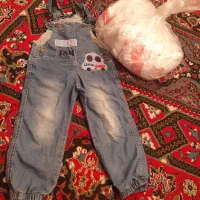 لباس پسرونه یکجا