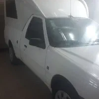 وانت اریسان۲