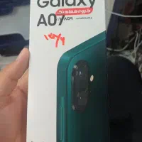 سامسونگ a07 رم ۶ و حافظه ۱۲۸