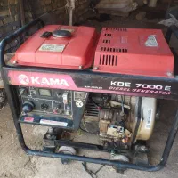 موتور برق سالم