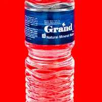 پخش آب معدنی گراند سو