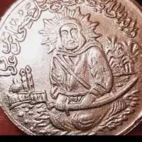 کتب دعا